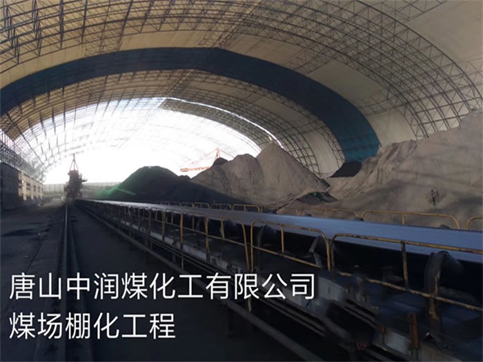 沧州网架钢结构工程有限公司
